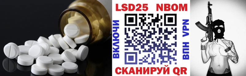 Лсд 25 экстази ecstasy  KRAKEN рабочий сайт  Туймазы 