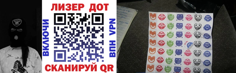 MEGA ССЫЛКА  Туймазы  Марки NBOMe 1500мкг 