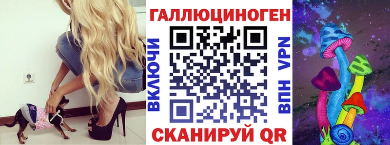 купить наркотики цена  Туймазы  Псилоцибиновые грибы GOLDEN TEACHER 