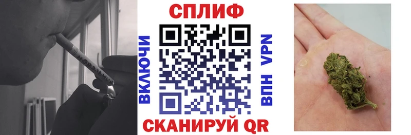 Каннабис THC 21%  Туймазы 